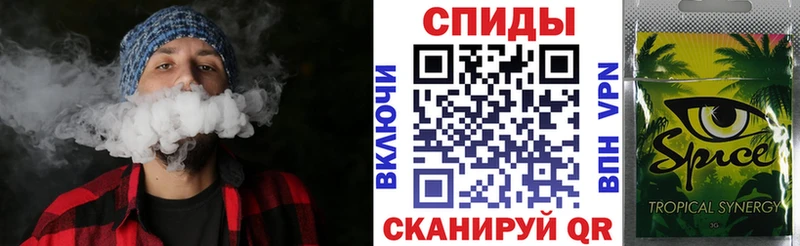 БУТИРАТ 99% Черняховск