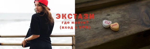 скорость mdpv Тавда