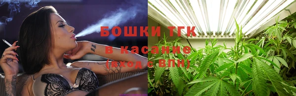 скорость mdpv Тавда